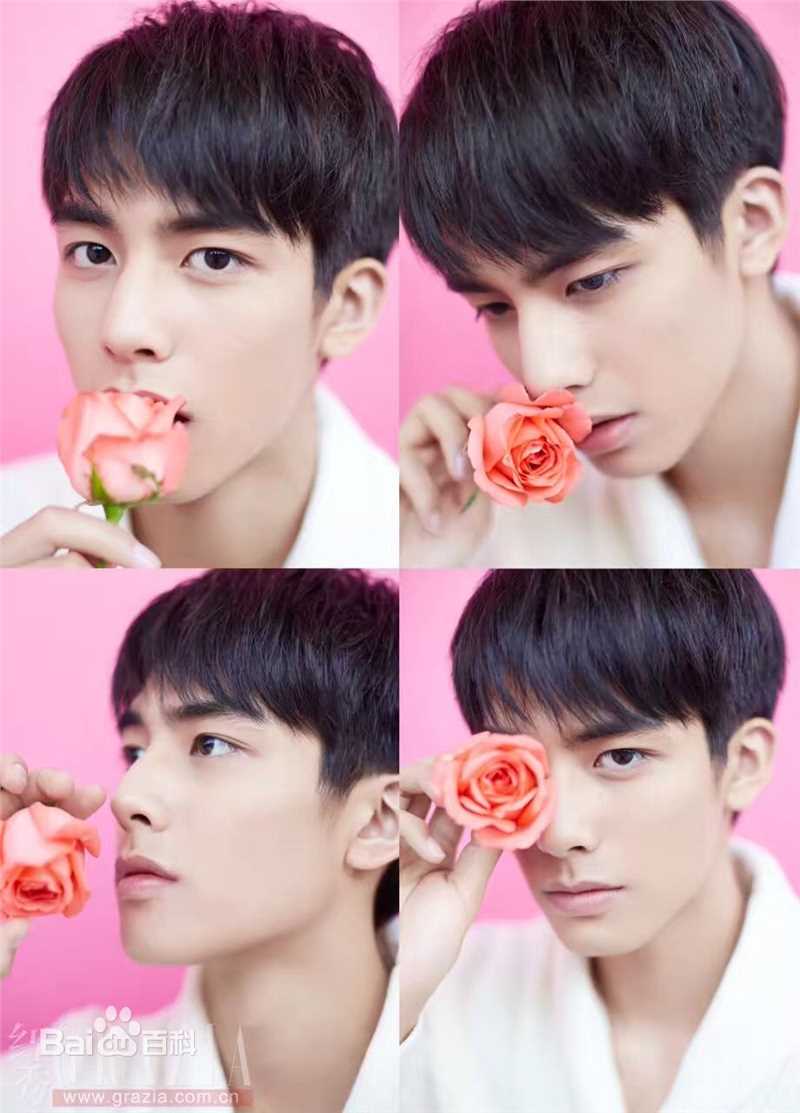 精选宋威龙(Song Weilong)在《红秀GRAZIA》中的图册