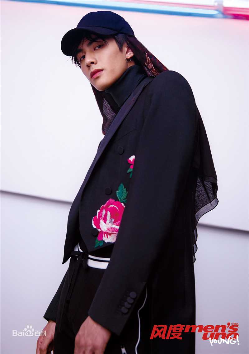 最优质宋威龙(Song Weilong)在《风度men's uno》中的