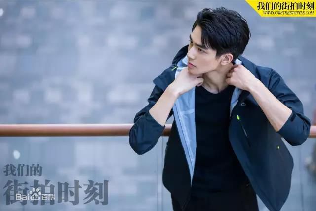 精选宋威龙(Song Weilong)在《我们的街拍时刻》中的图册