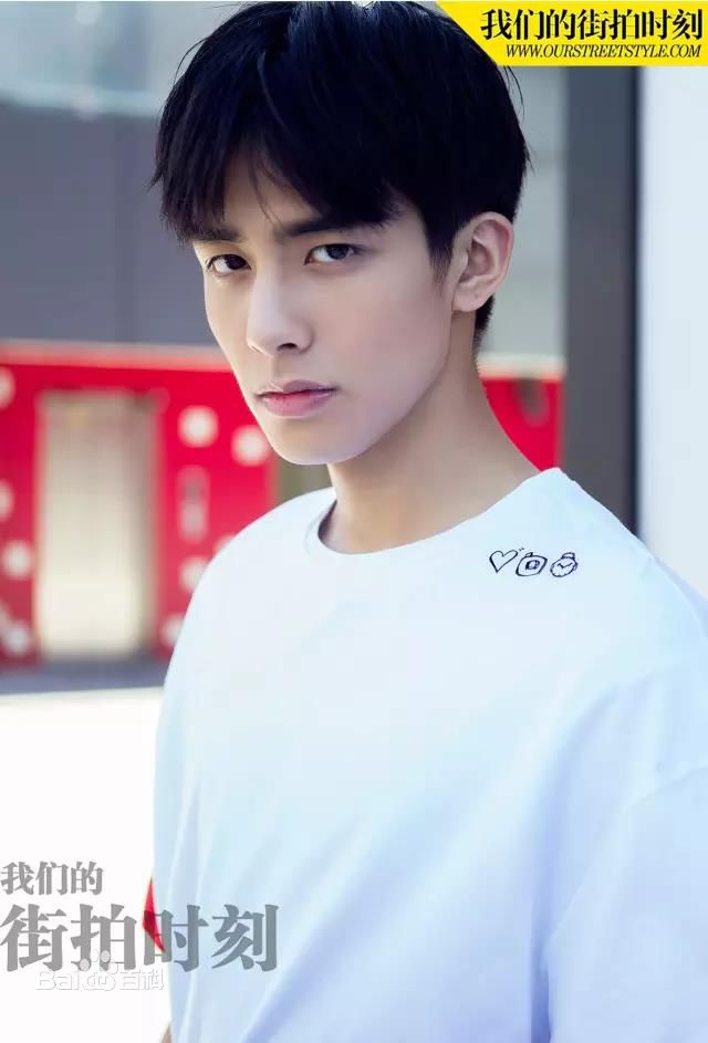 精选宋威龙(Song Weilong)在《我们的街拍时刻》中的图册