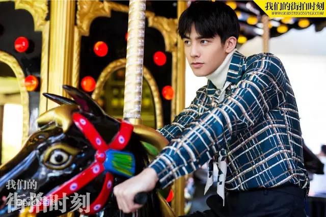 精选宋威龙(Song Weilong)在《我们的街拍时刻》中的图册