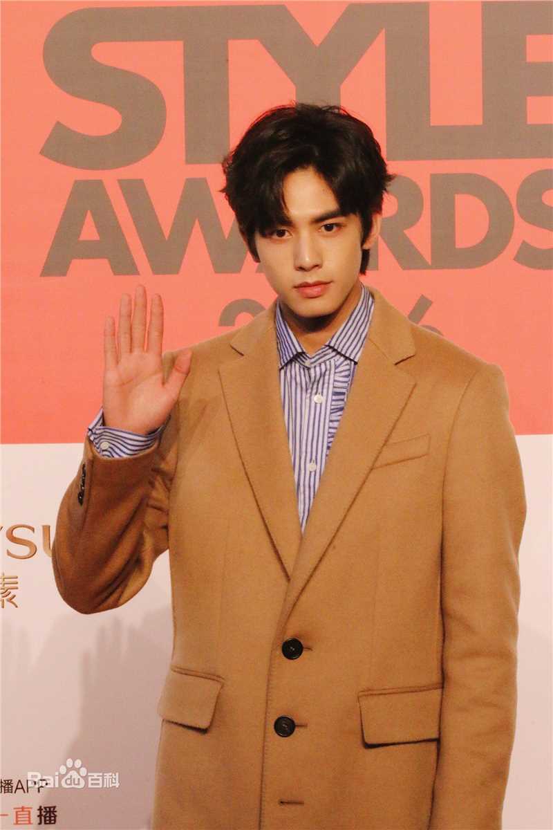 宋威龙(Song Weilong)ELLE年度风尚大奖图册