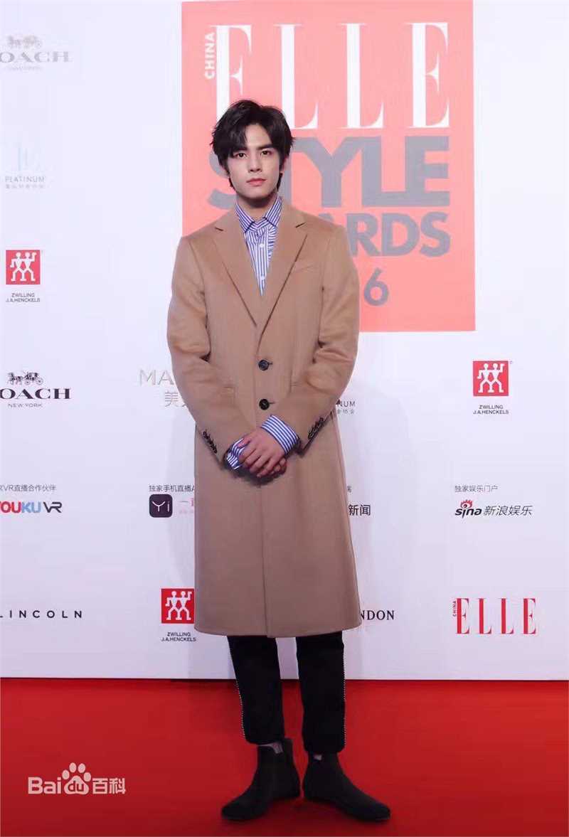 宋威龙(Song Weilong)ELLE年度风尚大奖图册