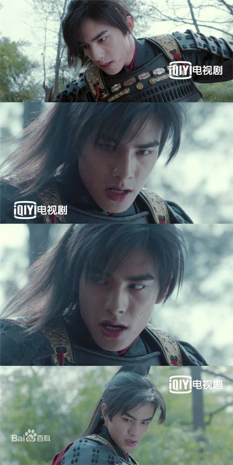 高清宋威龙(Song Weilong)在《凤囚凰》饰演容止中的图集