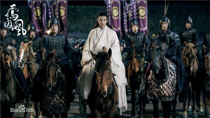 高清宋威龙(Song Weilong)在《凤囚凰》饰演容止中的图集