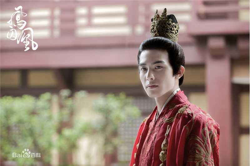 高清宋威龙(Song Weilong)在《凤囚凰》饰演容止中的图集