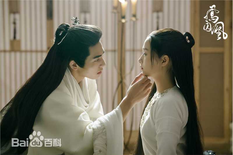 高清宋威龙(Song Weilong)在《凤囚凰》饰演容止中的图集