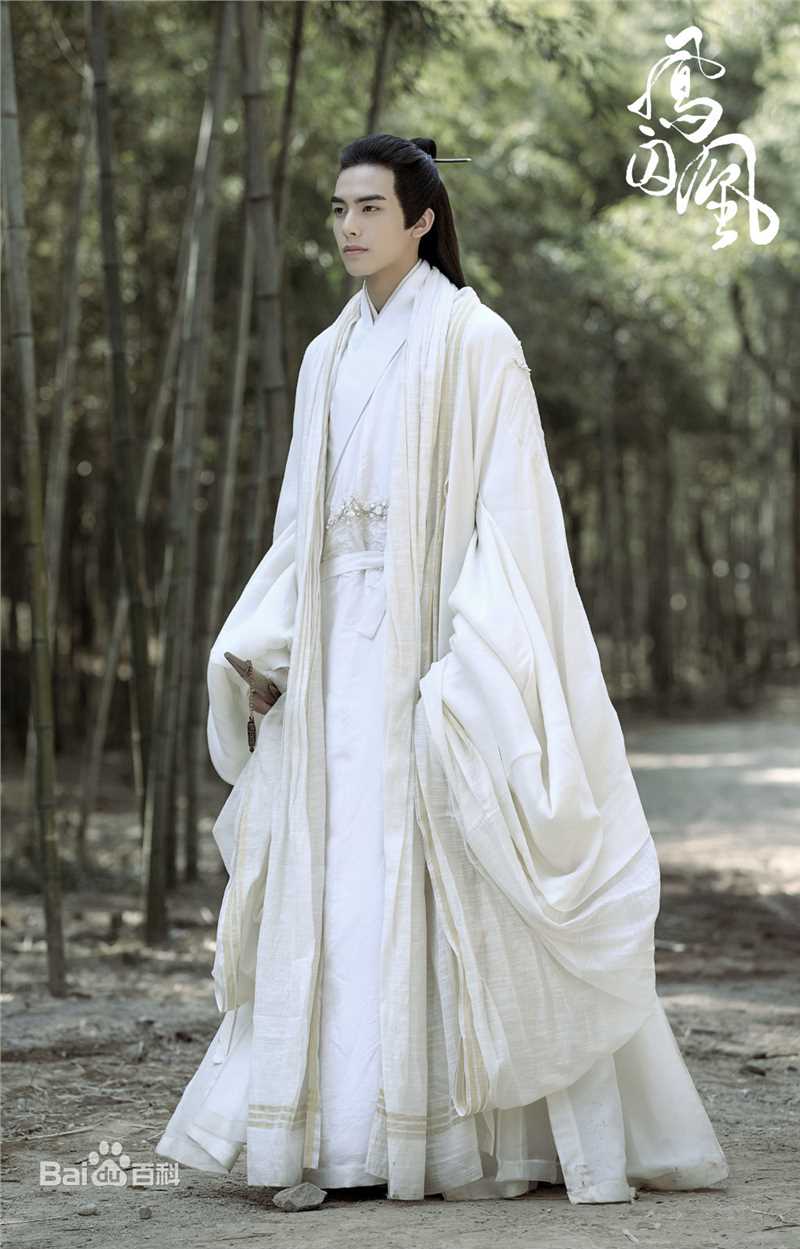 高清宋威龙(Song Weilong)在《凤囚凰》饰演容止中的图集