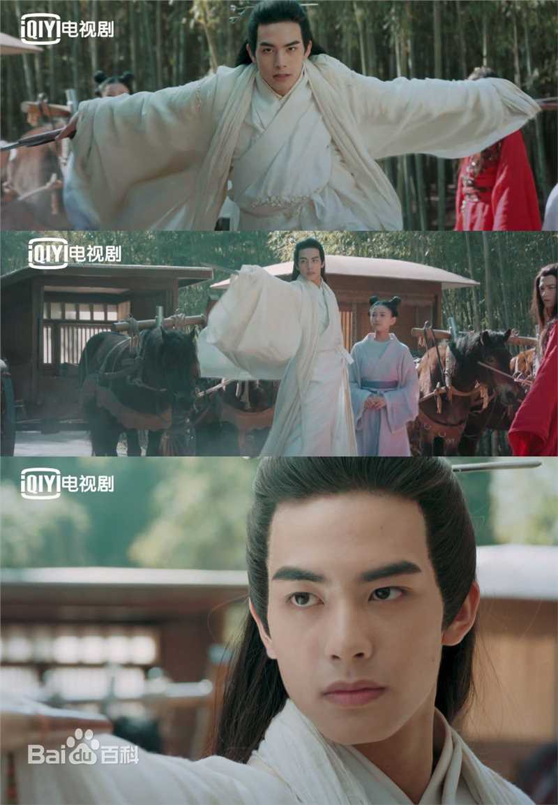 高清宋威龙(Song Weilong)在《凤囚凰》饰演容止中的图集