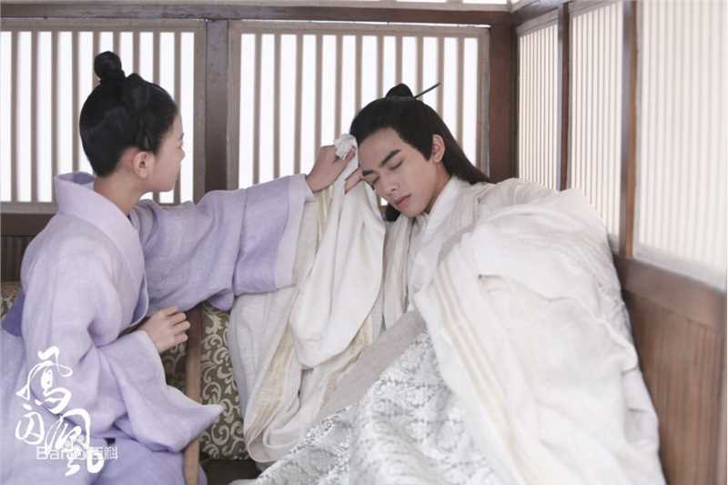 高清宋威龙(Song Weilong)在《凤囚凰》饰演容止中的图集