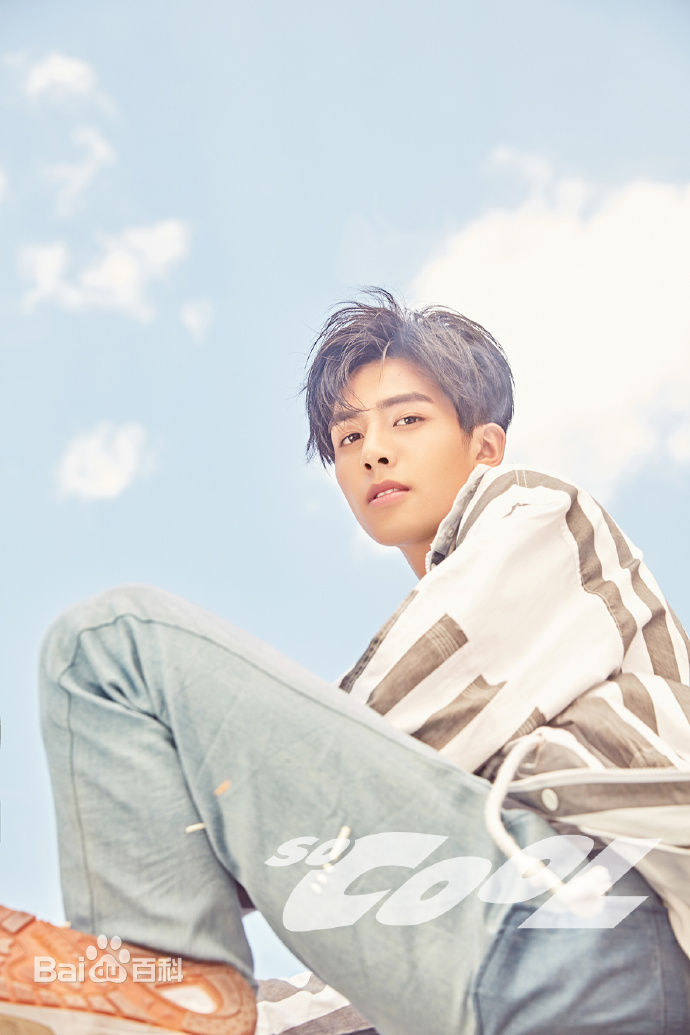 最全宋威龙(Song Weilong)在《体育博览》中的壁纸