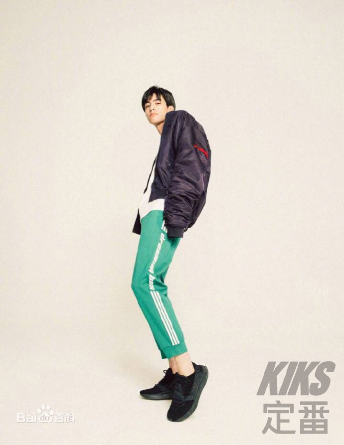 宋威龙(Song Weilong)在《KIKS定番》中的