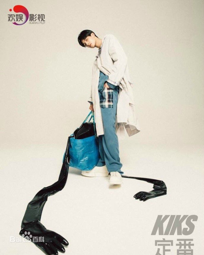 宋威龙(Song Weilong)前后照片