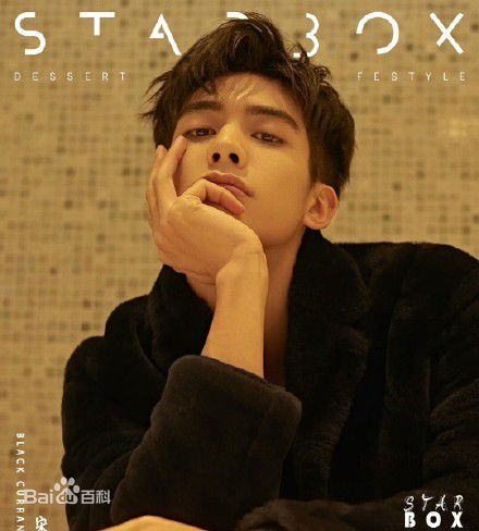 宋威龙(Song Weilong)前后照片