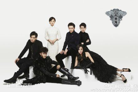 最新洪尧在《半妖倾城》傅兴邦中的壁纸