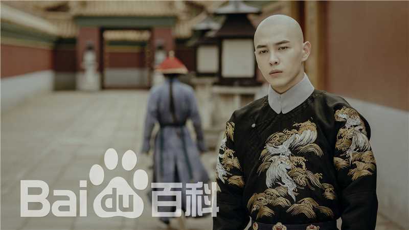 洪尧延禧攻略弘昼壁纸壁纸