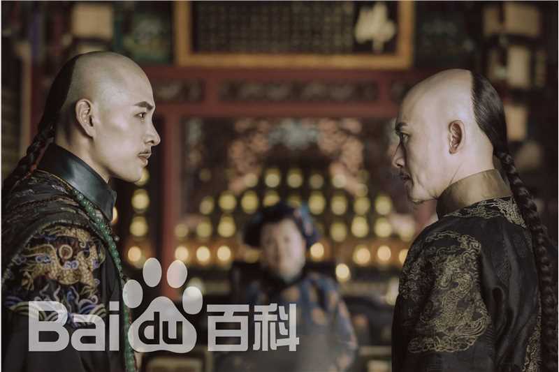 洪尧延禧攻略弘昼壁纸壁纸