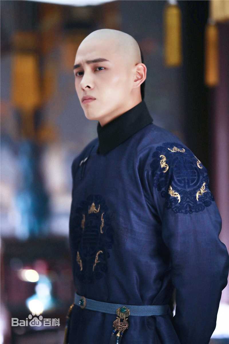 洪尧延禧攻略弘昼壁纸壁纸