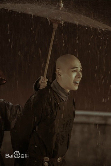 洪尧延禧攻略弘昼壁纸壁纸