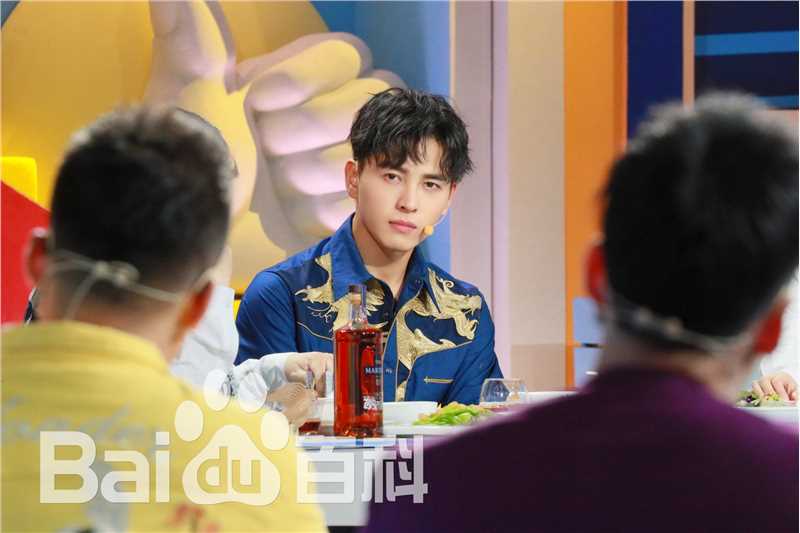 最新洪尧在《恕我直言》中的壁纸