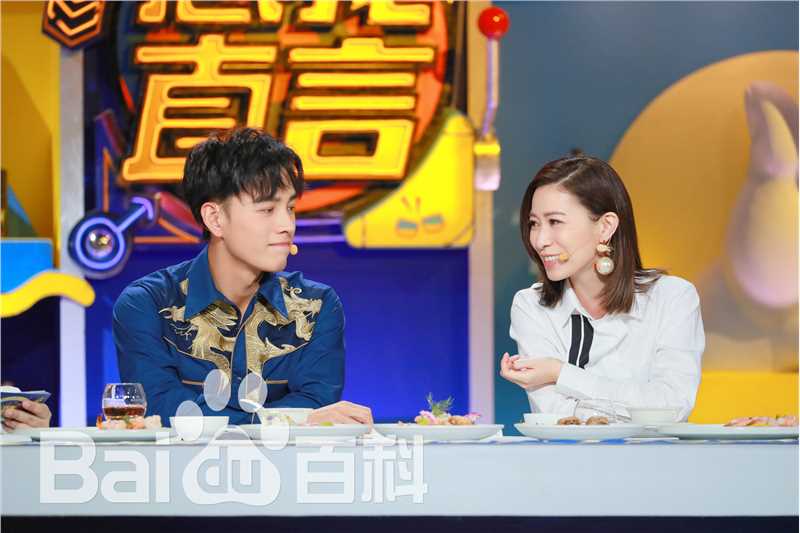 最新洪尧在《恕我直言》中的壁纸