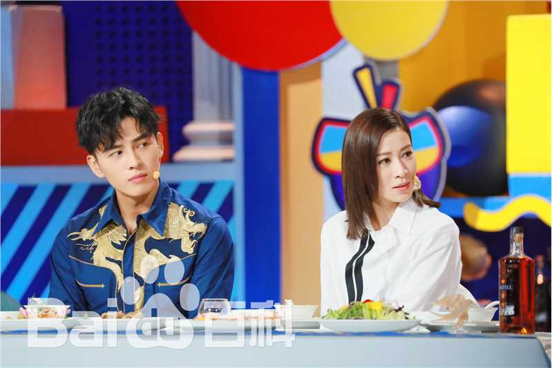 最新洪尧在《恕我直言》中的壁纸