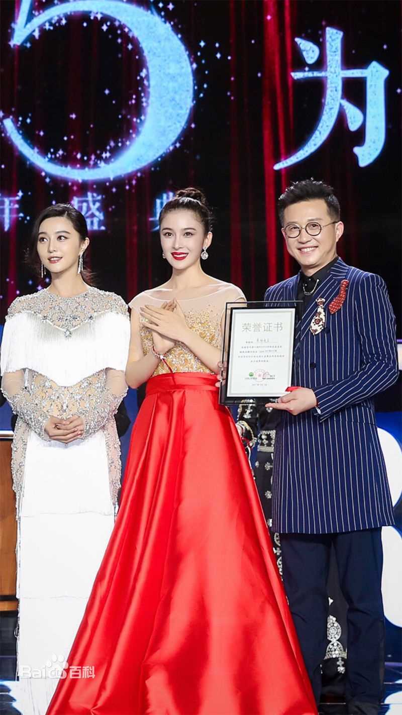 赵樱子(Sarah)微博生活照图片图集