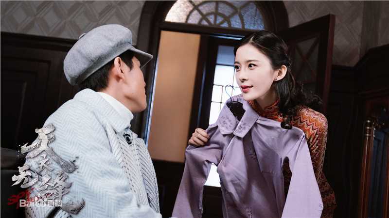 精选赵樱子(Sarah)在《天衣无缝》中的图册