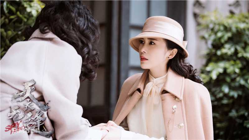 精选赵樱子(Sarah)在《天衣无缝》中的图册