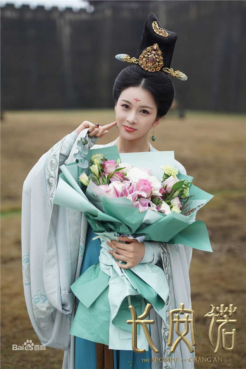 最优质赵樱子(Sarah)在《长安诺》中的相册