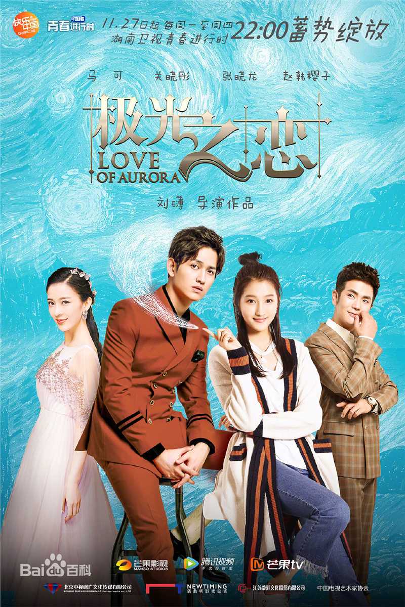 最新赵樱子(Sarah)性感图片