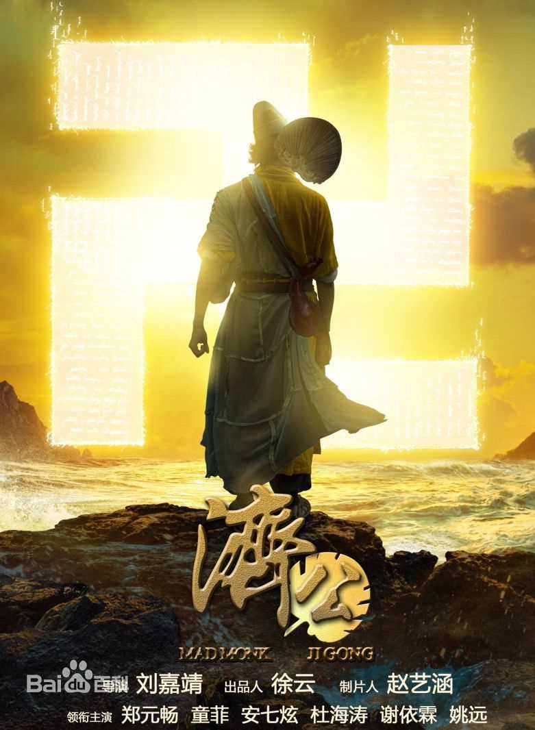 最新赵樱子(Sarah)性感图片