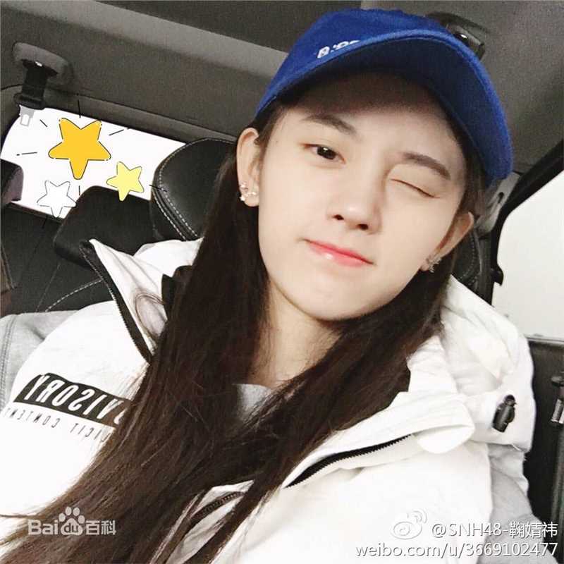 鞠婧祎(kiku)生活前后照片