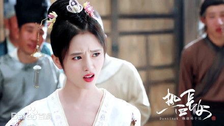 高清鞠婧祎(kiku)在《热血长安》上官紫苏中的图集