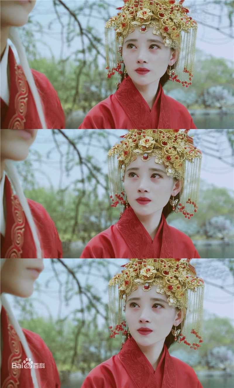 最全鞠婧祎(kiku)在《轩辕剑之汉之云》兰茵中的相册