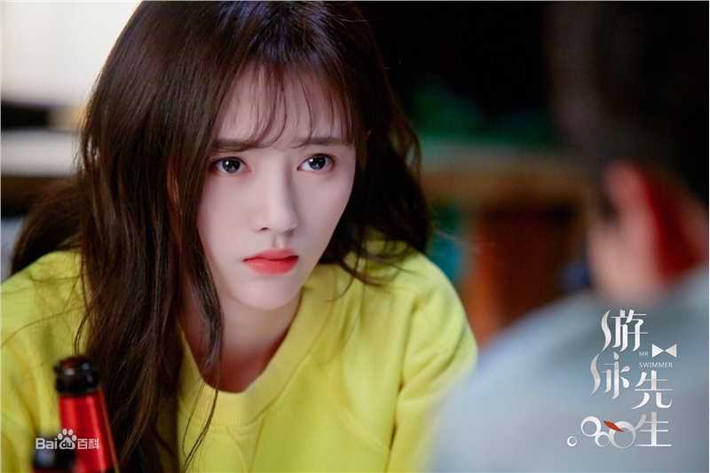 精选鞠婧祎(kiku)在《游泳先生》宋茶茶中的图册