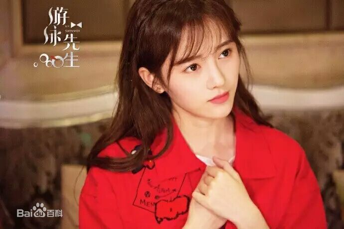 精选鞠婧祎(kiku)在《游泳先生》宋茶茶中的图册