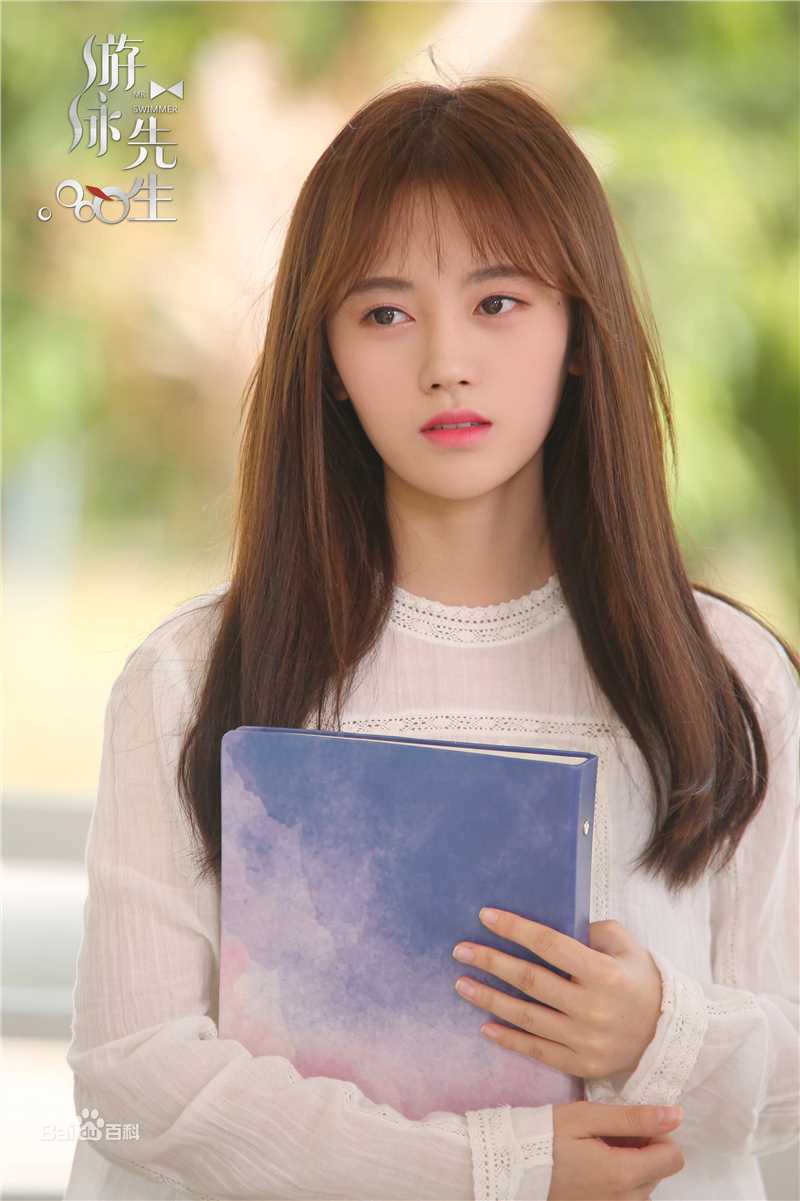 精选鞠婧祎(kiku)在《游泳先生》宋茶茶中的图册