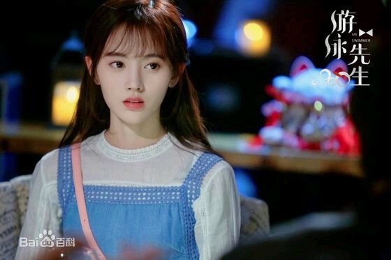 精选鞠婧祎(kiku)在《游泳先生》宋茶茶中的图册