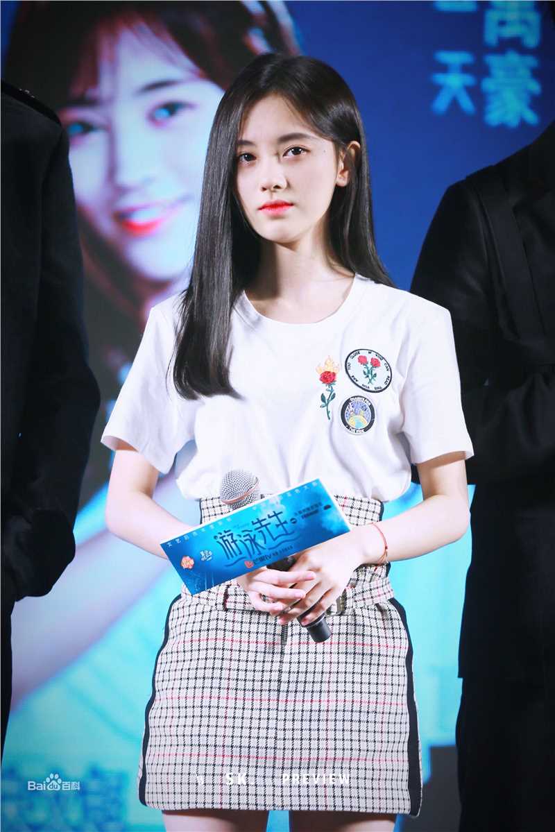 鞠婧祎(kiku)出席活动壁纸壁纸