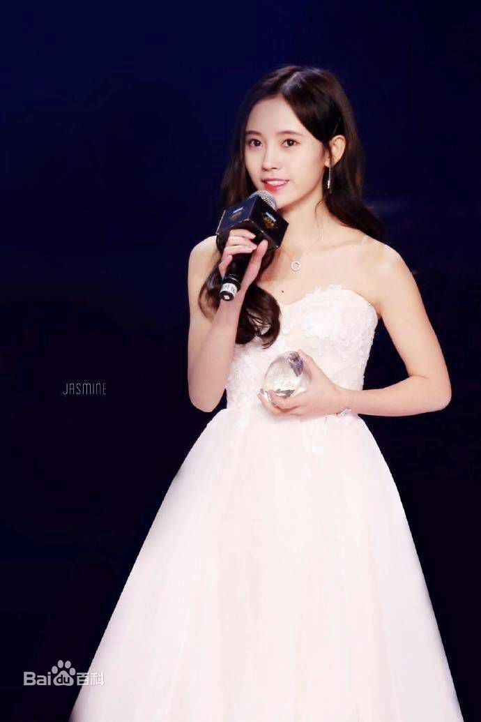 鞠婧祎(kiku)出席活动壁纸壁纸