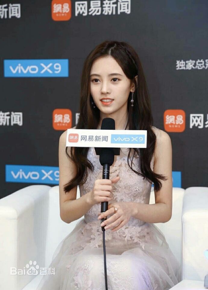 鞠婧祎(kiku)出席活动壁纸壁纸