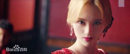 鞠婧祎(kiku)公主披风MV性感图片图集