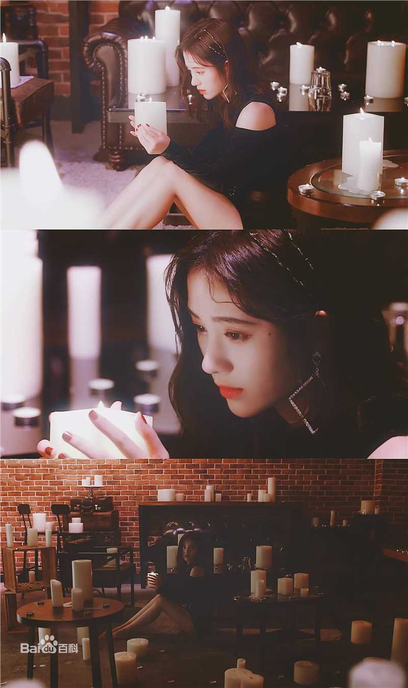 精选鞠婧祎(kiku)在《Don't Touch》MV中的图册