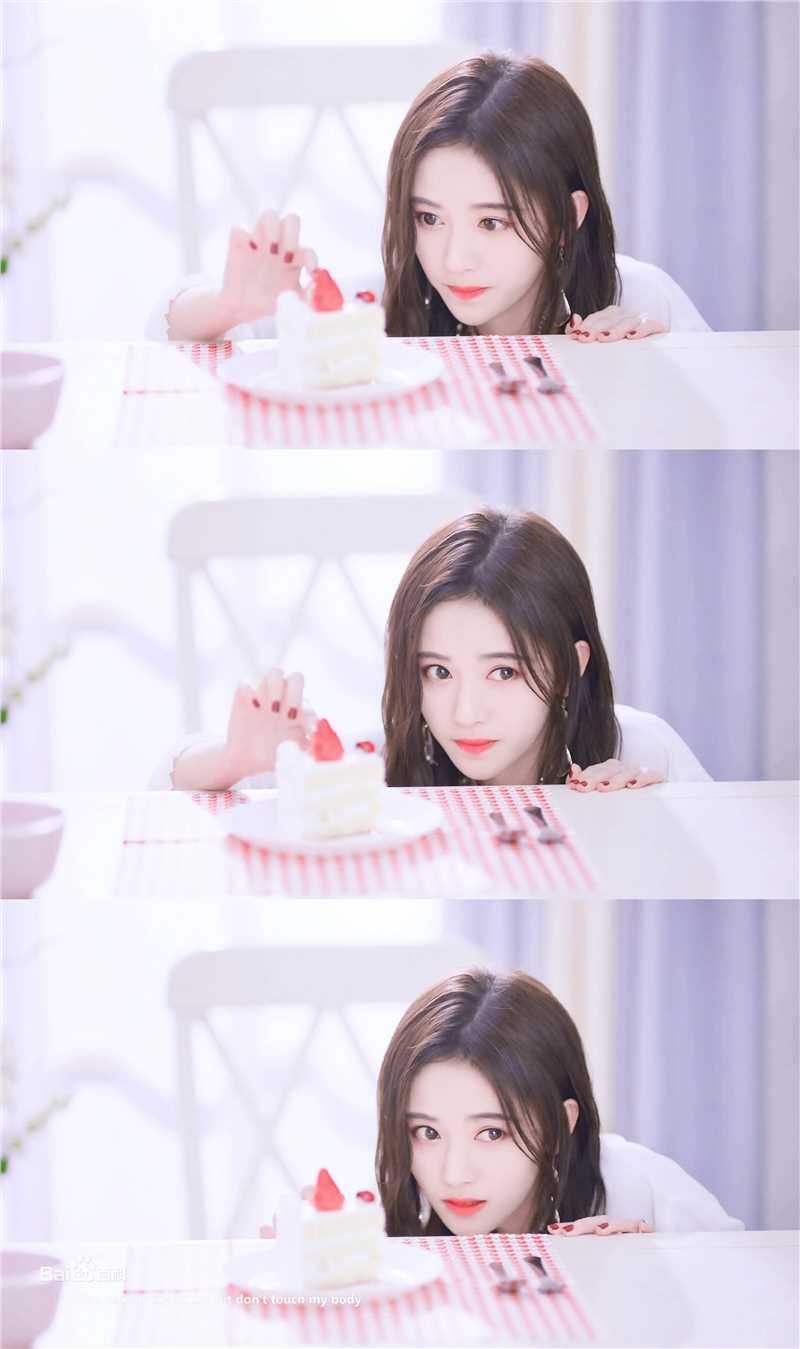 精选鞠婧祎(kiku)在《Don't Touch》MV中的图册