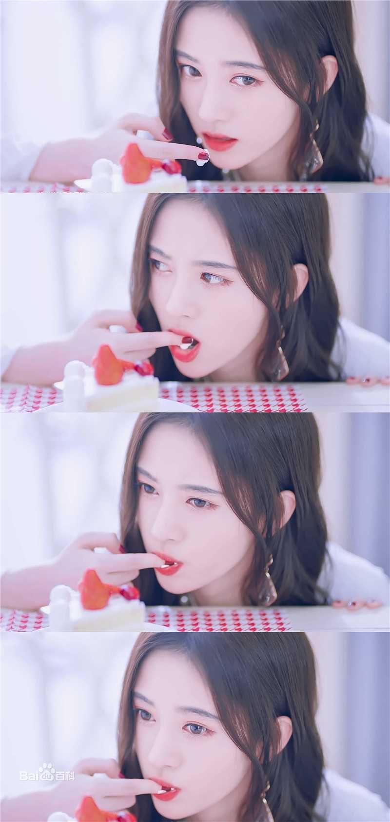 精选鞠婧祎(kiku)在《Don't Touch》MV中的图册