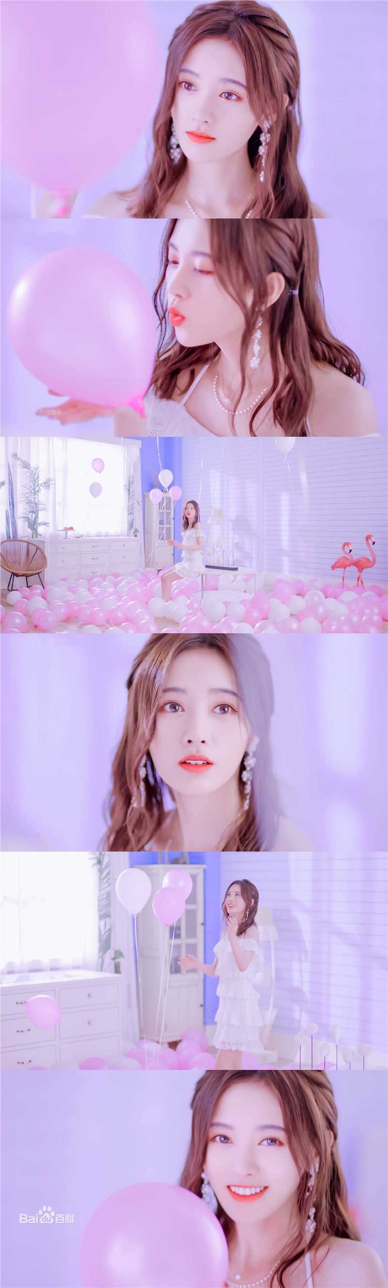 精选鞠婧祎(kiku)在《Don't Touch》MV中的图册