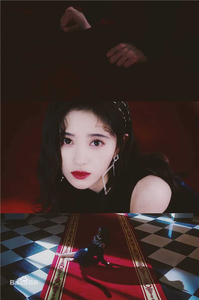 精选鞠婧祎(kiku)在《Don't Touch》MV中的图册