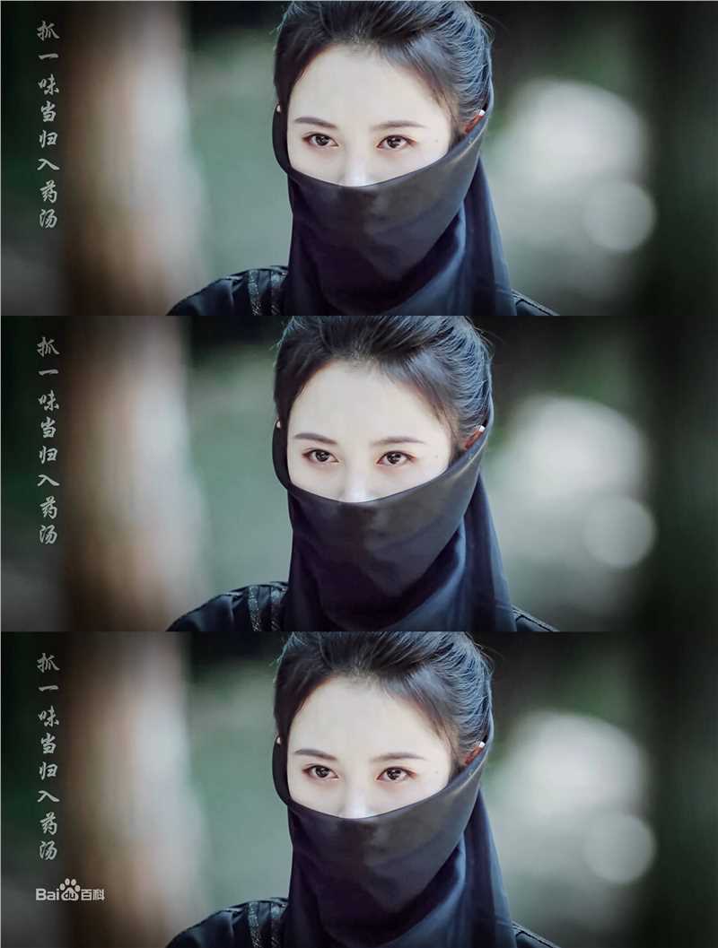 最全鞠婧祎(kiku)在《芸汐传》韩芸汐中的壁纸