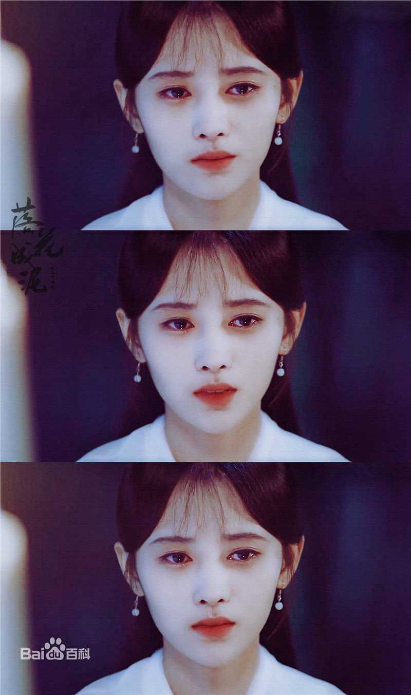 最全鞠婧祎(kiku)在《芸汐传》韩芸汐中的壁纸